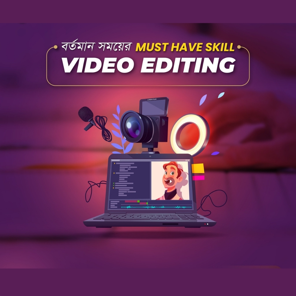 Video Editing